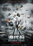 怒剑传说：顶级阵容搭配推荐